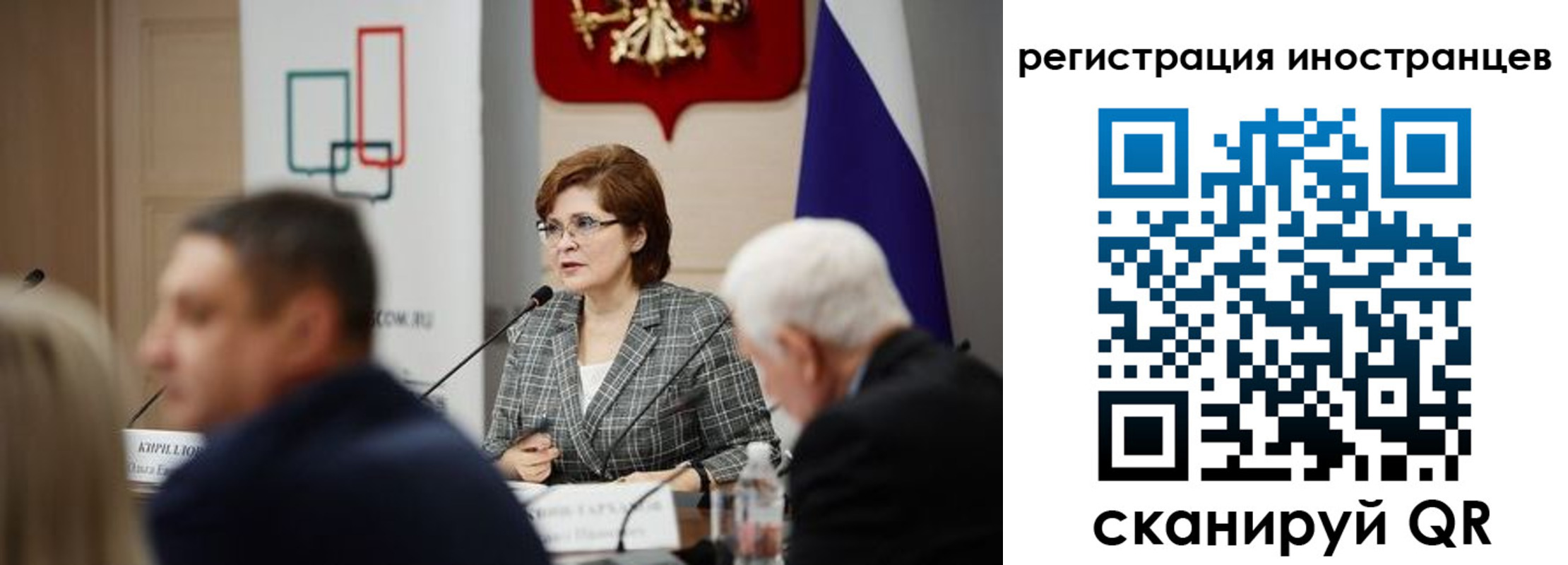 прописка штамп в Дальнегорске